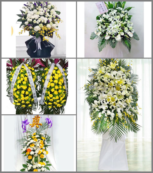 新疆乌鲁木齐市新市区南纬路街道白事花篮预定