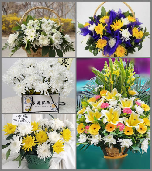 新疆乌鲁木齐市新市区南纬路街道白事提篮配送